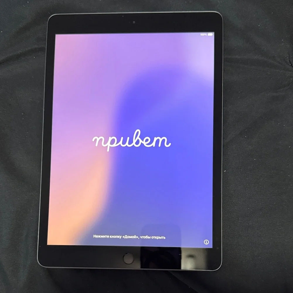 7th Gen Ipad 32G silver